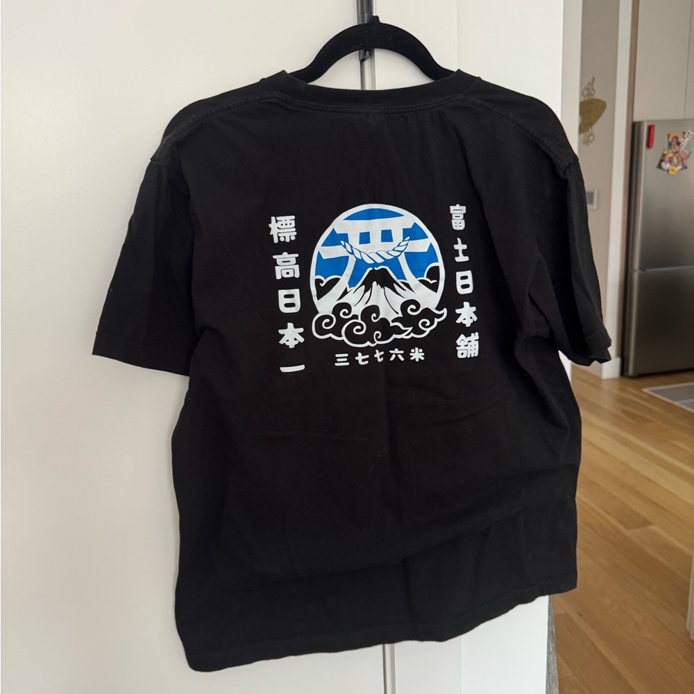 Black Graphic Tee